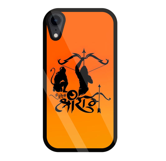 Jai Shri Ram Glass Case For Apple iPhone Xr