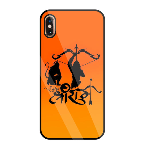 Jai Shri Ram Glass Case For Apple iPhone Xs Max