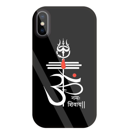 Om Namah Shivay White Glass Case For Apple iPhone X