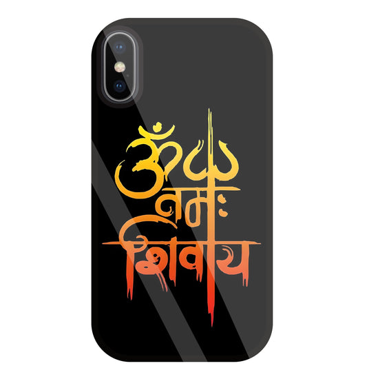 Om Namah Shivaye Glass Case For Apple iPhone X