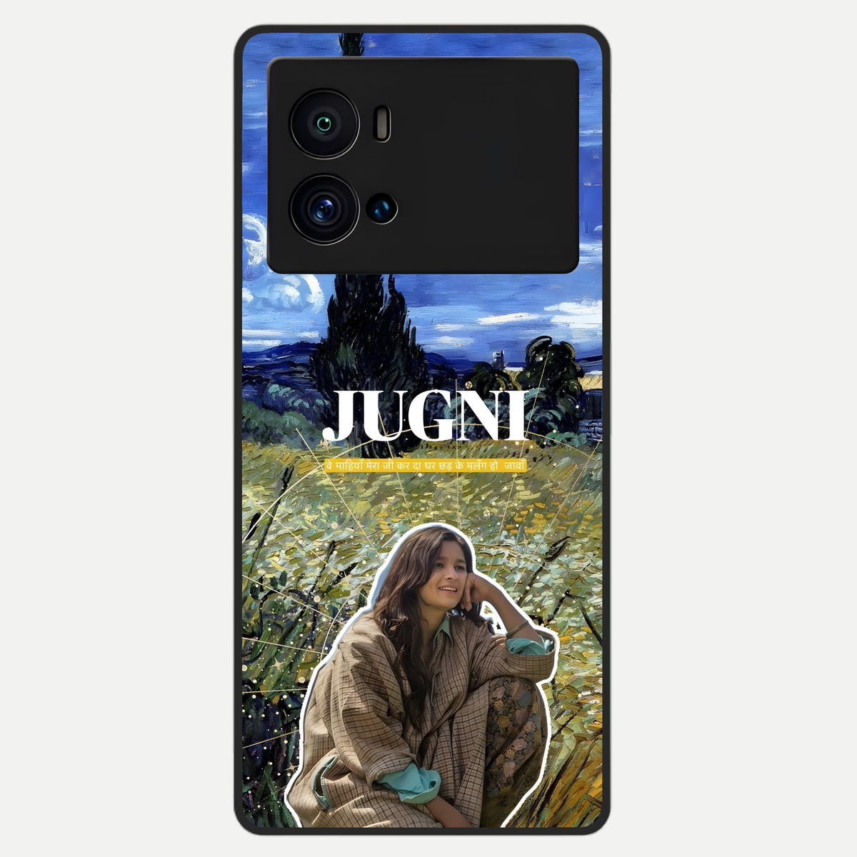  Jugni Soul Vibes Glass Case For iQOO 9 Pro back cover – full design glossy printed glass finish