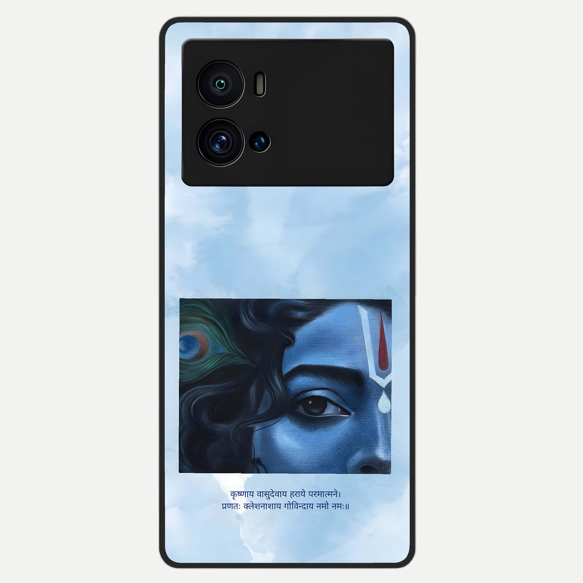  Spiritual Krishna Glass Case For iQOO 9 Pro back cover – full design glossy printed glass finish