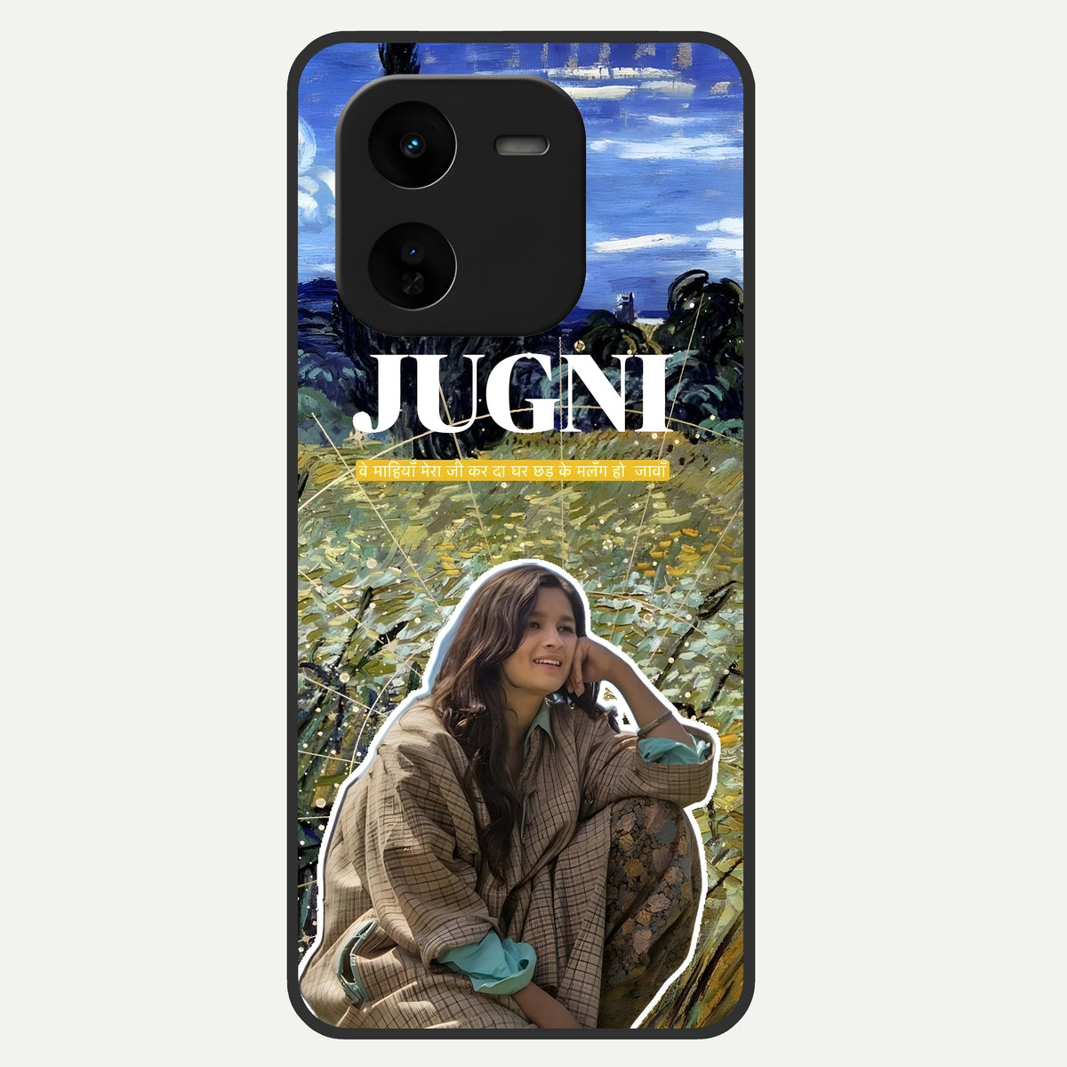  Jugni Soul Vibes Glass Case For iQOO Z9x 5G back cover – full design glossy printed glass finish
