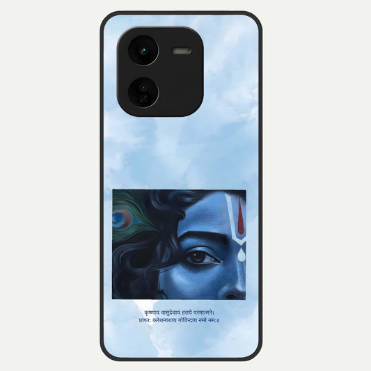  Spiritual Krishna Glass Case For iQOO Z9x 5G back cover – full design glossy printed glass finish