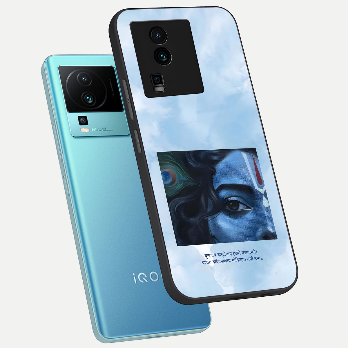  Spiritual Krishna phone case For iQOO Neo 7 Pro showing premium glass back cover with detailed artwork