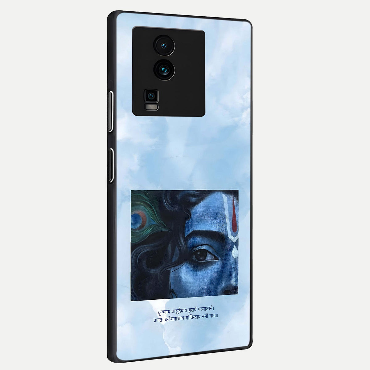  Spiritual Krishna back cover For iQOO Neo 7 Pro slim fit glass case with vibrant aesthetic design