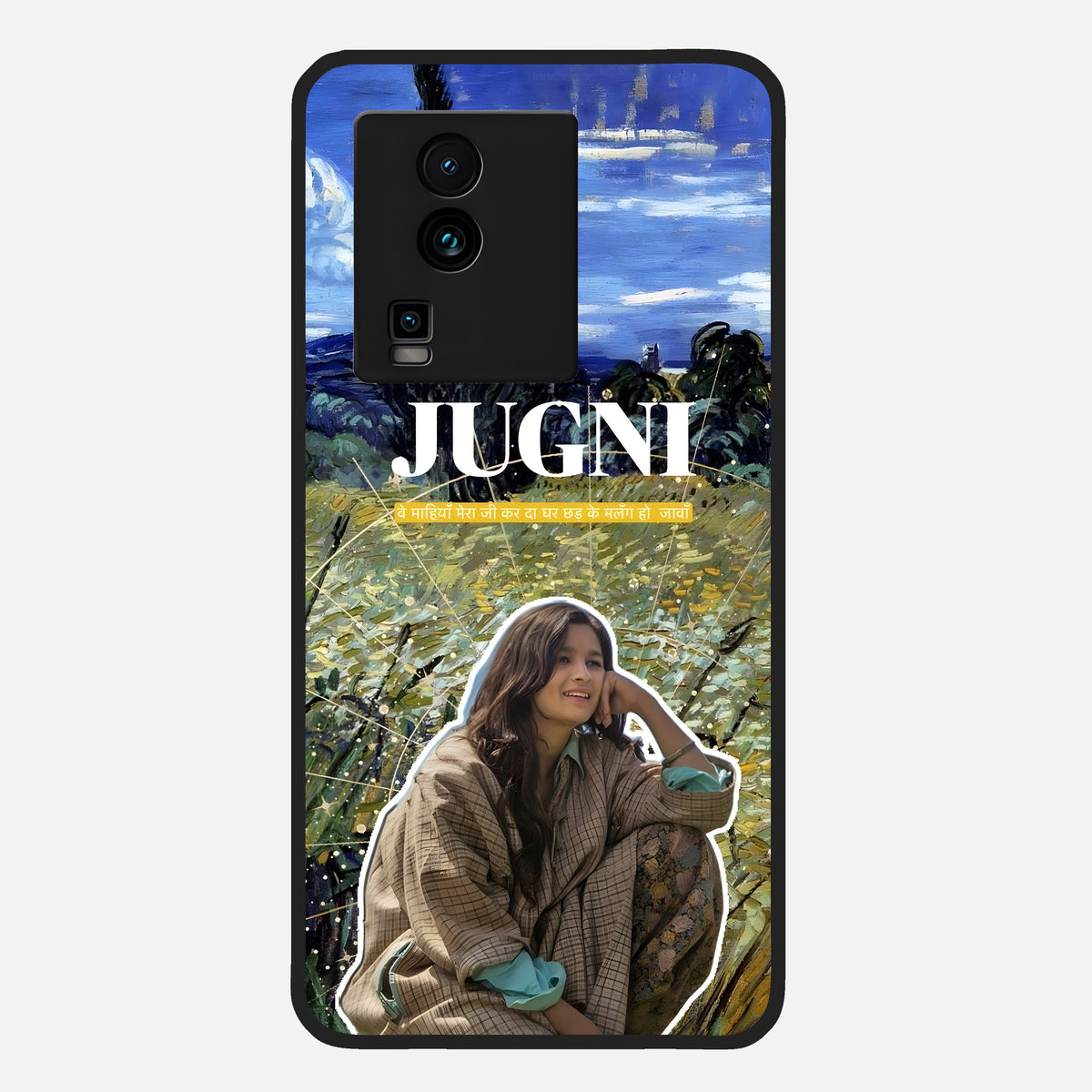  Jugni Soul Vibes Glass Case For iQOO Neo 7 Pro back cover – full design glossy printed glass finish