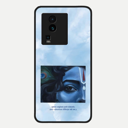  Spiritual Krishna Glass Case For iQOO Neo 7 Pro back cover – full design glossy printed glass finish