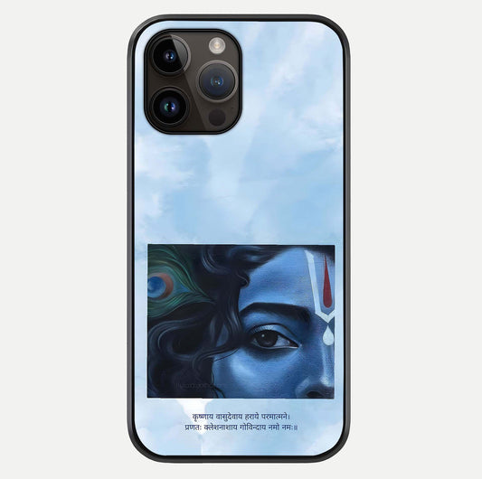Spiritual Krishna Glass Case For iPhone 14 Pro Max by Custom World