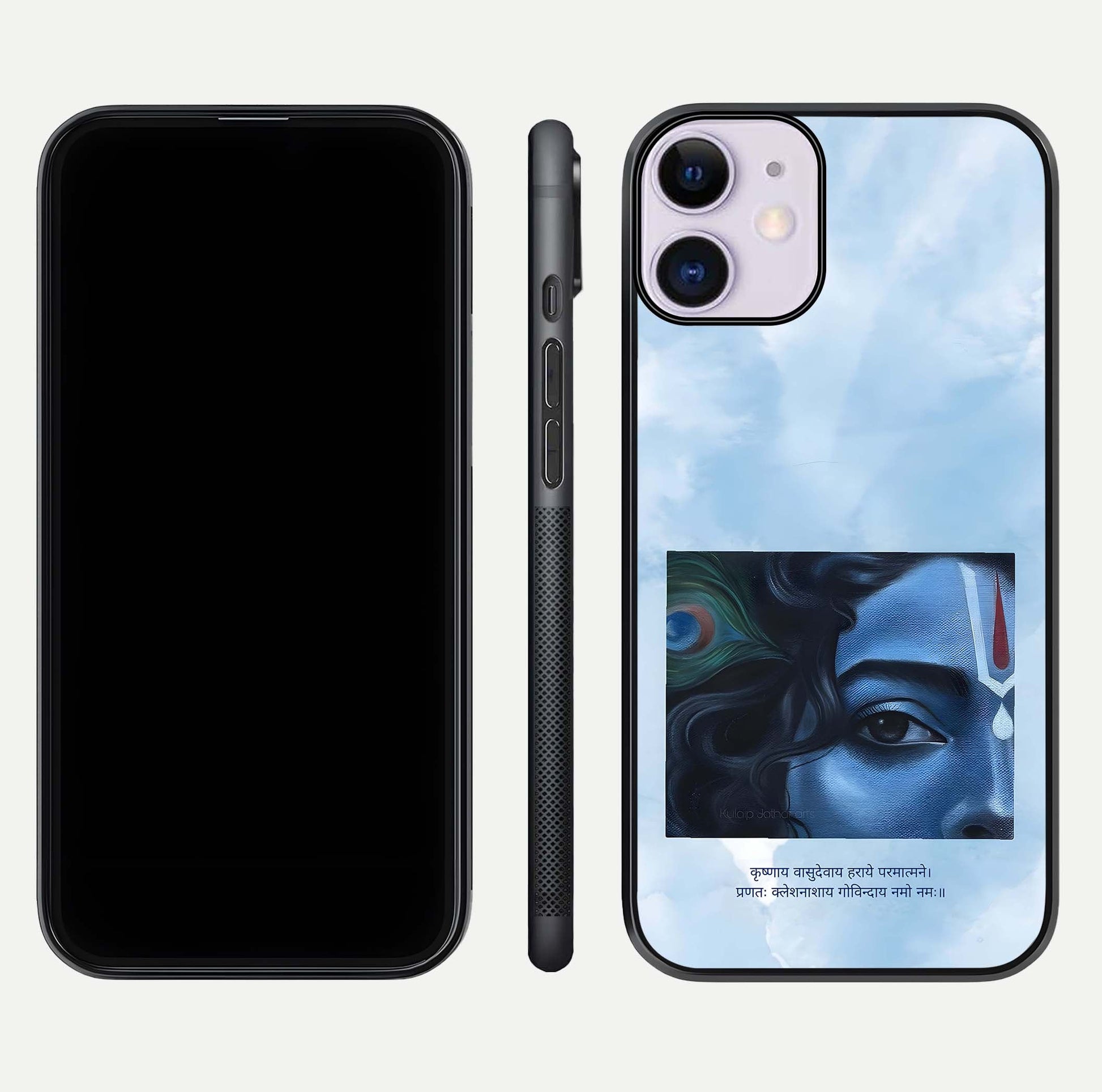 Spiritual Krishna Glass Case for iPhone 16 Pro front & back layout showing spiritual artwork and clean edge