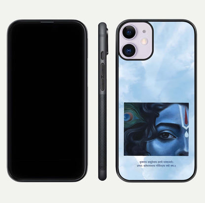 Spiritual Krishna Glass Case for iPhone 16 Pro front & back layout showing spiritual artwork and clean edge