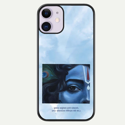 Spiritual Krishna Glass Case For iPhone 16 Pro by Custom World
