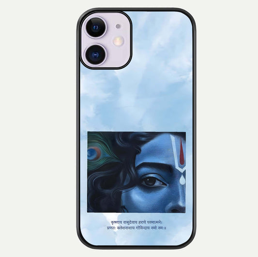 Spiritual Krishna Glass Case For iPhone 16 Pro by Custom World