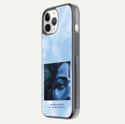 Spiritual Krishna Glass Case for iPhone 16 Pro side-angle image showing reflection and vivid artwork clarity