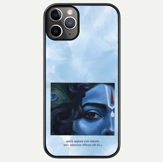 Spiritual Krishna Glass Case For iPhone 16 Pro by Custom World