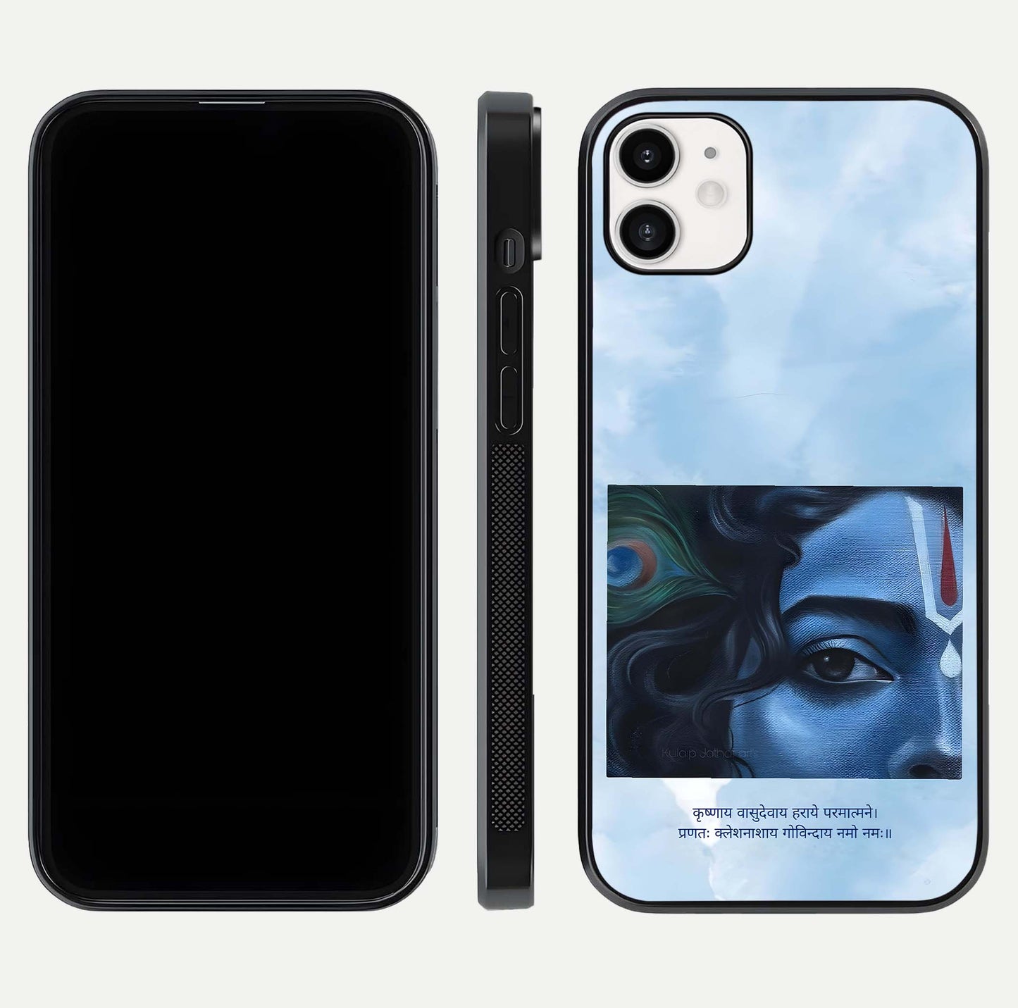 Spiritual Krishna Glass Case for iPhone 16 Pro front & back layout showing spiritual artwork and clean edge