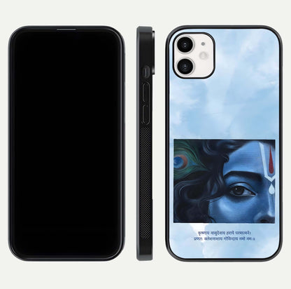 Spiritual Krishna Glass Case for iPhone 16 Pro front & back layout showing spiritual artwork and clean edge