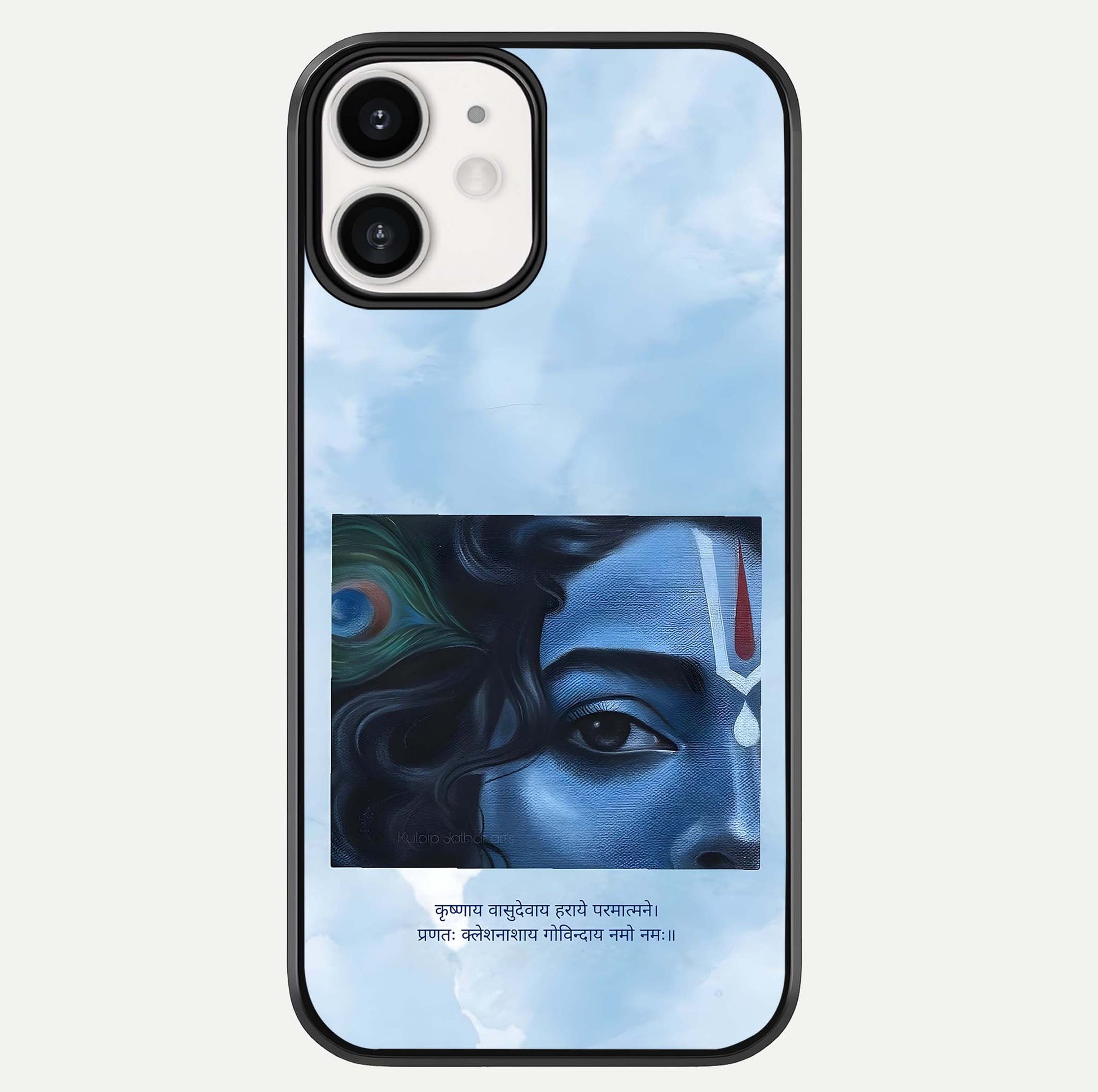 Spiritual Krishna Glass Case For iPhone 16 Pro by Custom World