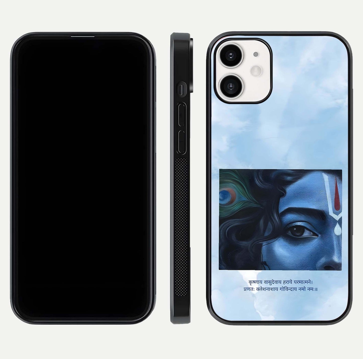 Spiritual Krishna Glass Case for iPhone 12 Mini front & back layout showing spiritual artwork and clean edge