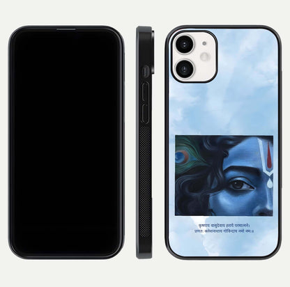 Spiritual Krishna Glass Case for iPhone 12 Mini front & back layout showing spiritual artwork and clean edge
