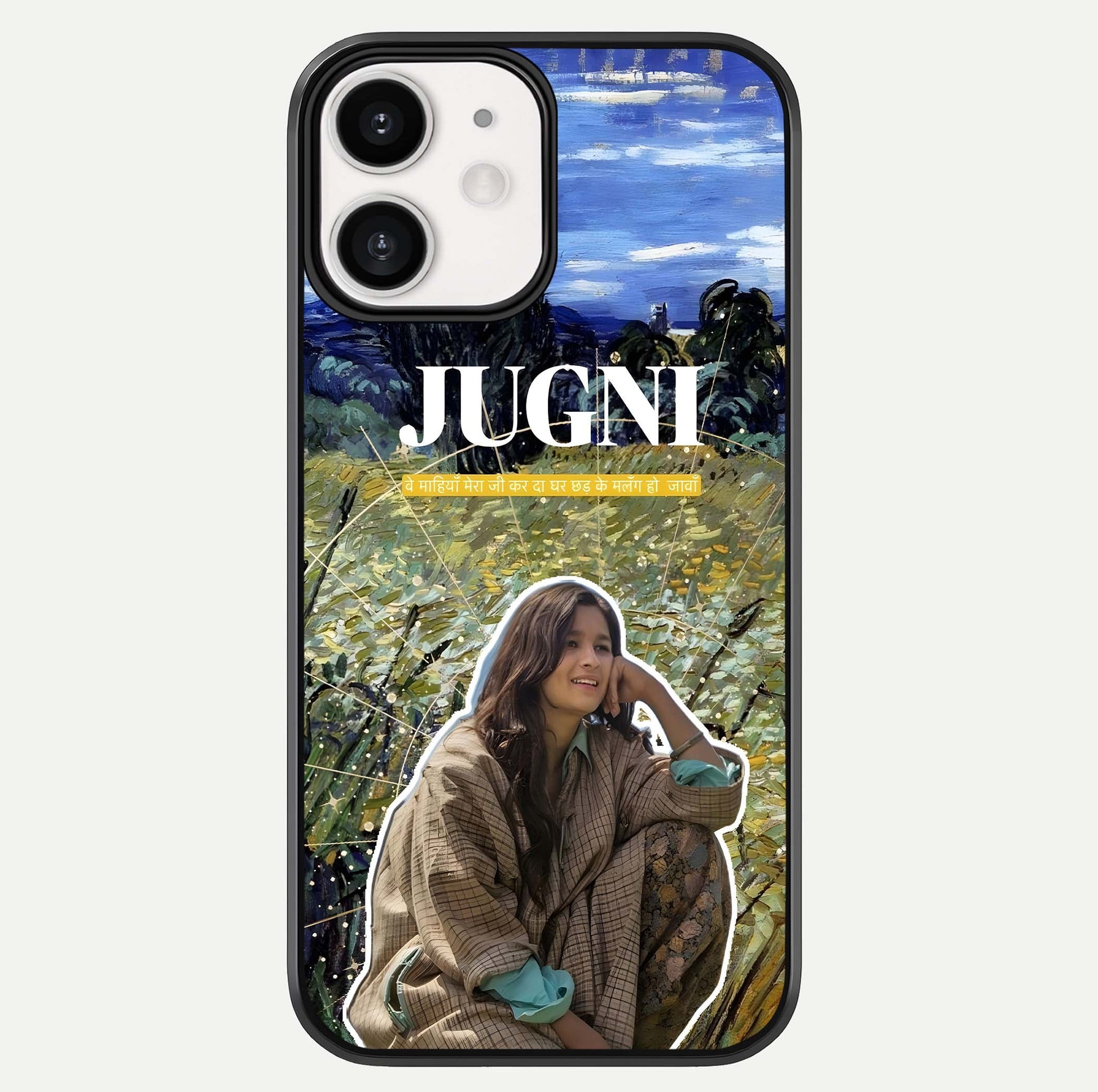 Jugni Soul Vibes Glass Case For iPhone 12 Mini by Custom World