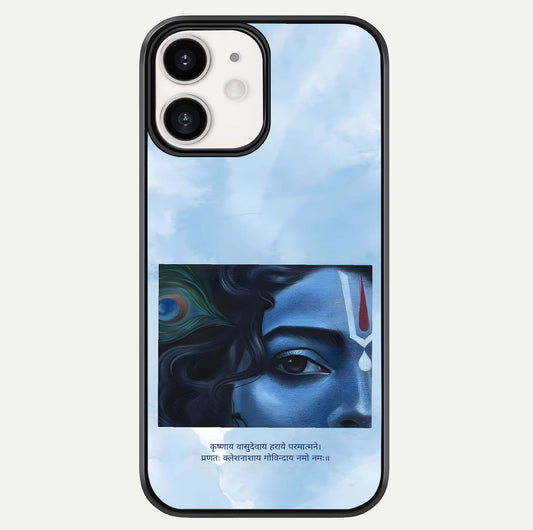 Spiritual Krishna Glass Case For iPhone 12 Mini by Custom World