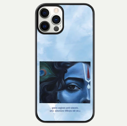 Spiritual Krishna Glass Case For iPhone 16 Pro by Custom World