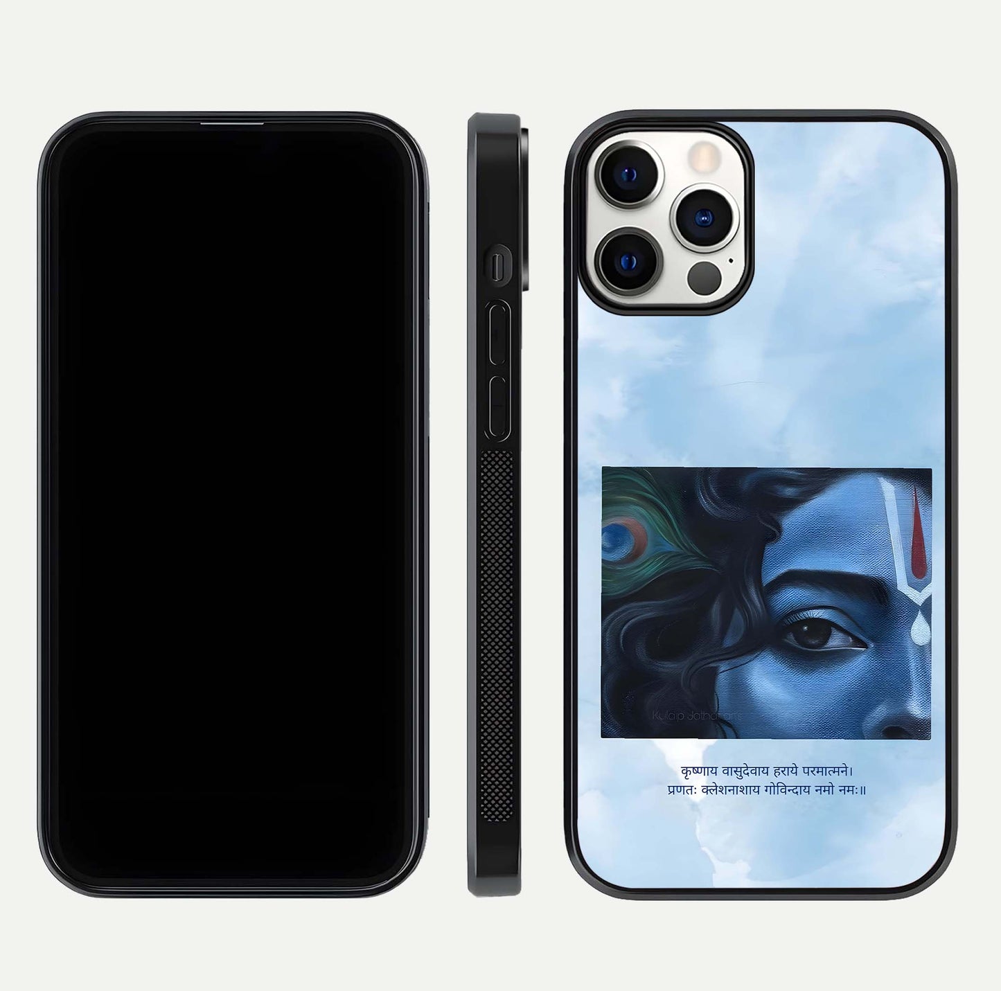 Spiritual Krishna Glass Case for iPhone 16 Pro front & back layout showing spiritual artwork and clean edge
