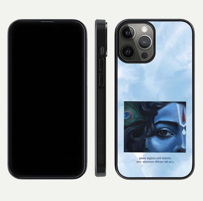 Spiritual Krishna Glass Case for iPhone 12 Pro Max front & back layout showing spiritual artwork and clean edge