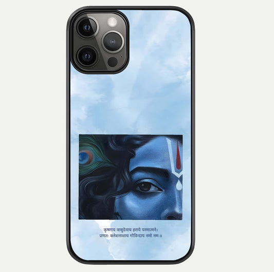 Spiritual Krishna Glass Case For iPhone 12 Pro Max by Custom World