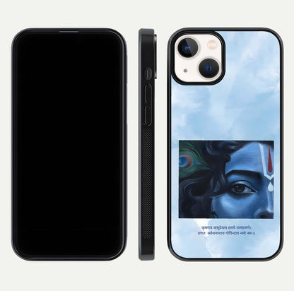 Spiritual Krishna Glass Case for iPhone 16 Pro front & back layout showing spiritual artwork and clean edge