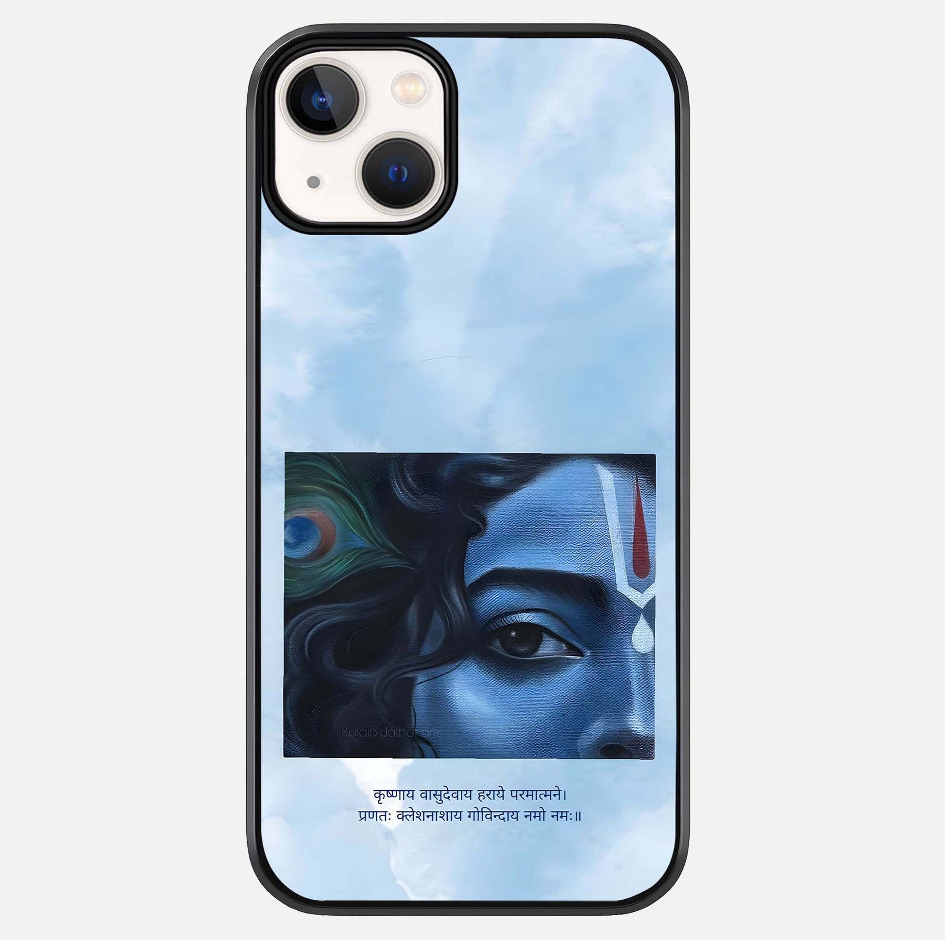 Spiritual Krishna Glass Case For iPhone 16 Pro by Custom World