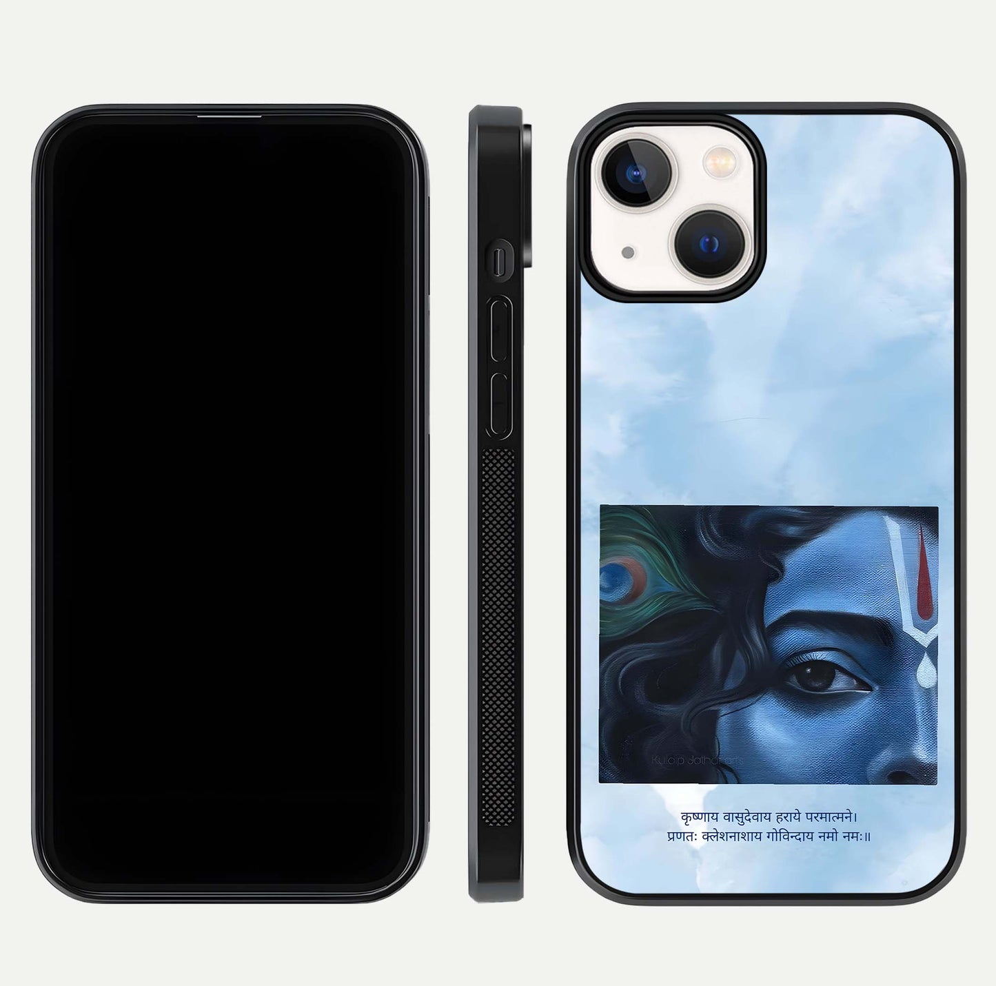 Spiritual Krishna Glass Case for iPhone 13 Mini front & back layout showing spiritual artwork and clean edge