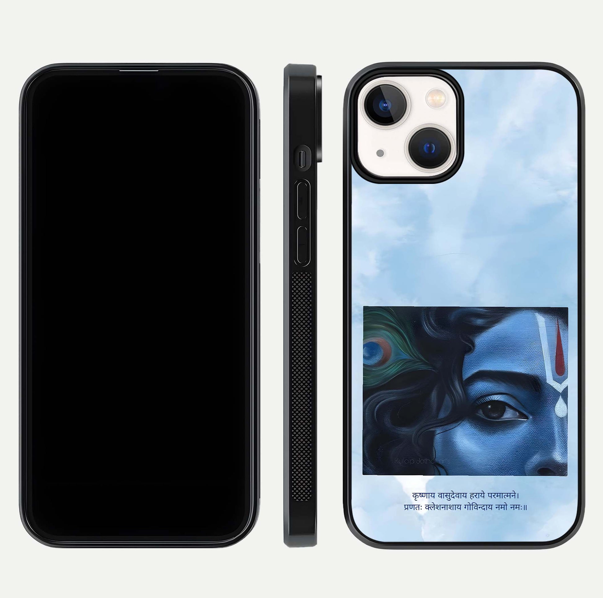 Spiritual Krishna Glass Case for iPhone 13 Mini front & back layout showing spiritual artwork and clean edge