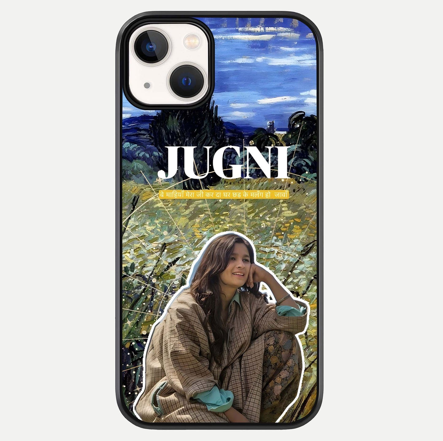 Jugni Soul Vibes Glass Case For iPhone 13 Mini by Custom World