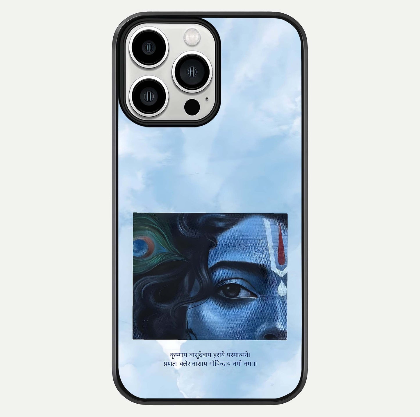 Spiritual Krishna Glass Case For iPhone 13 Pro Max by Custom World
