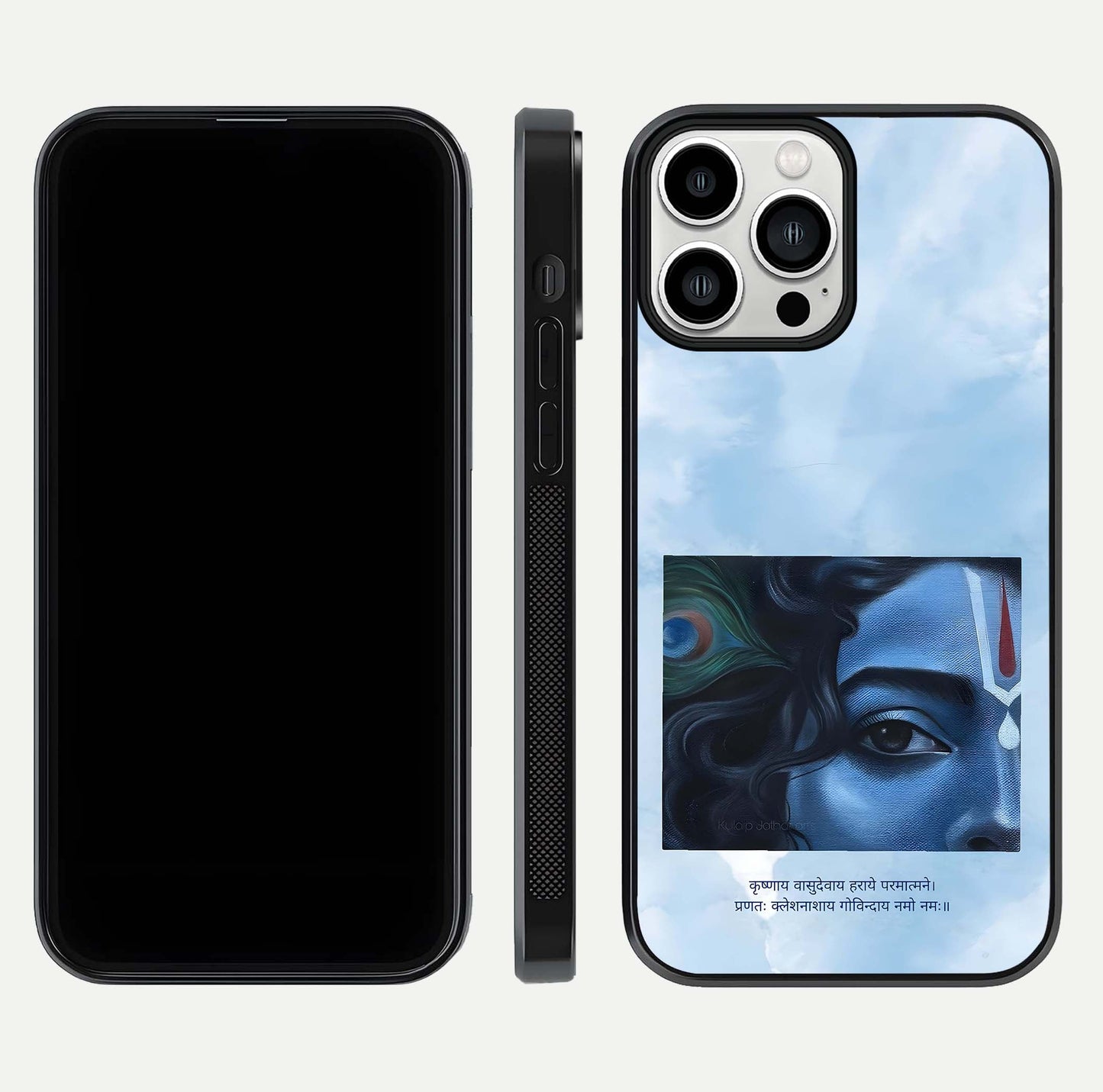 Spiritual Krishna Glass Case for iPhone 13 Pro Max front & back layout showing spiritual artwork and clean edge
