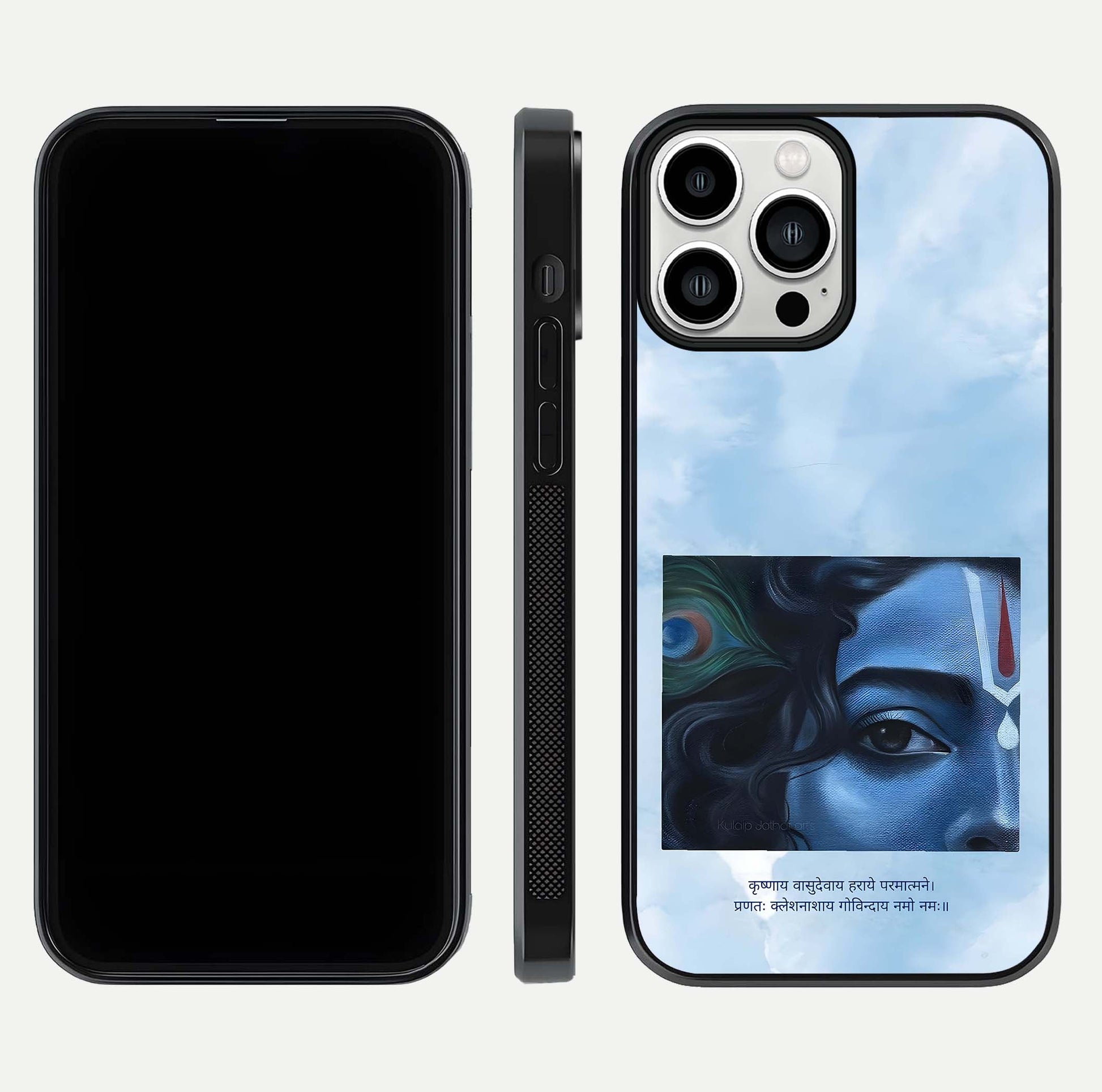 Spiritual Krishna Glass Case for iPhone 13 Pro Max front & back layout showing spiritual artwork and clean edge