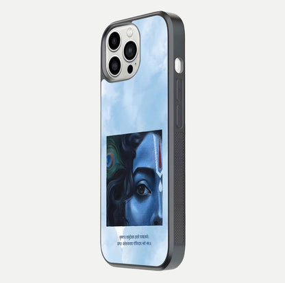 Spring Wing Garden Glass Case for iPhone 13 Pro Max side-angle image showing shine, color, and pattern depth
