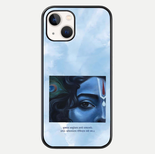 Spiritual Krishna Glass Case For iPhone 16 Pro by Custom World