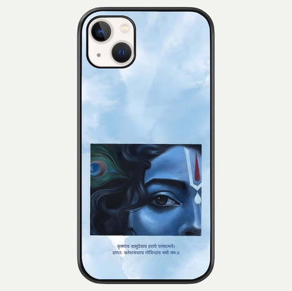 Spiritual Krishna Glass Case For iPhone 16 Pro by Custom World