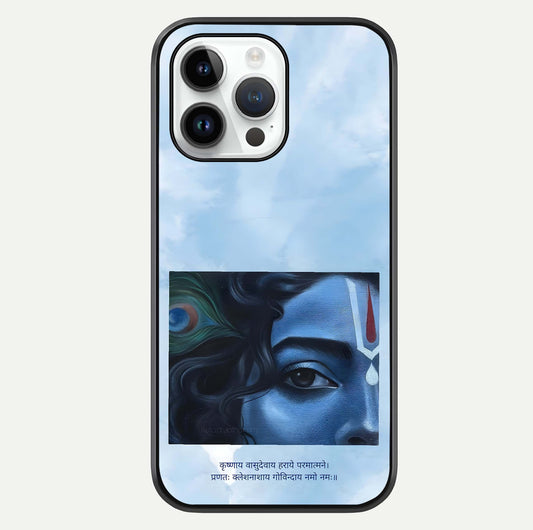 Spiritual Krishna Glass Case For iPhone 16 Pro by Custom World