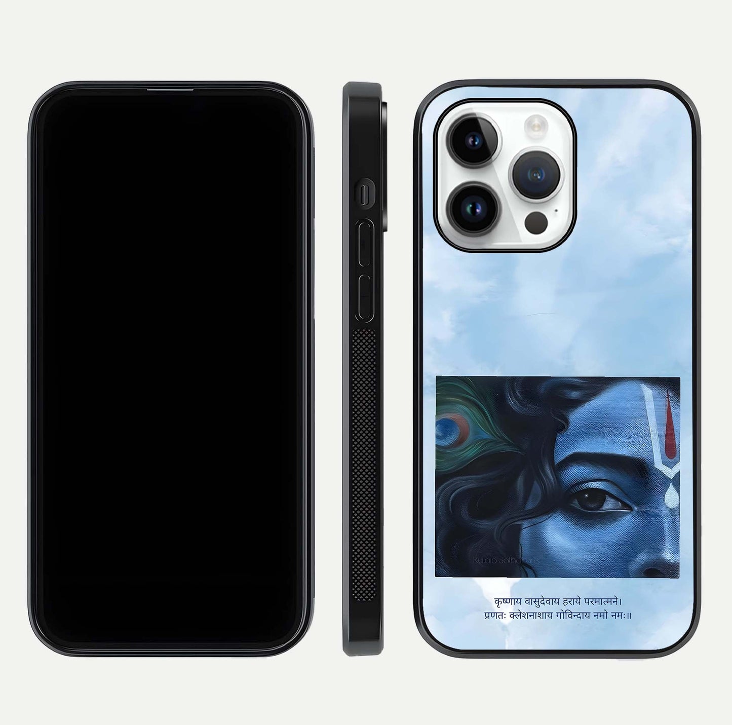 Spiritual Krishna Glass Case for iPhone 16 Pro front & back layout showing spiritual artwork and clean edge
