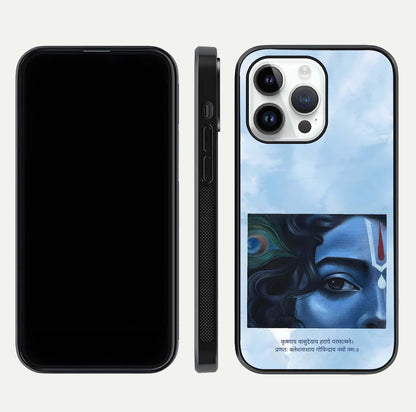 Spiritual Krishna Glass Case for iPhone 16 Pro front & back layout showing spiritual artwork and clean edge