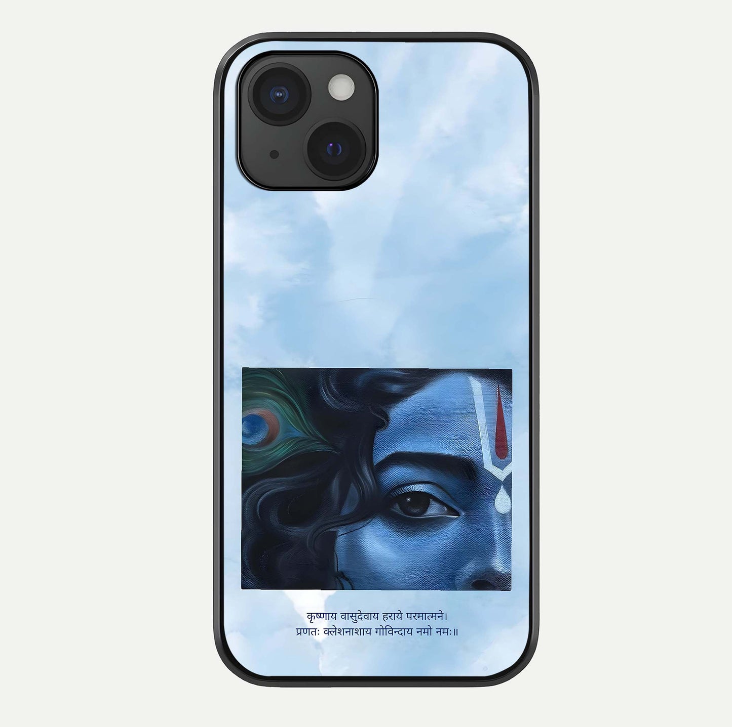 Spiritual Krishna Glass Case For iPhone 15 by Custom World