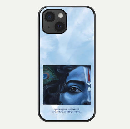 Spiritual Krishna Glass Case For iPhone 15 by Custom World