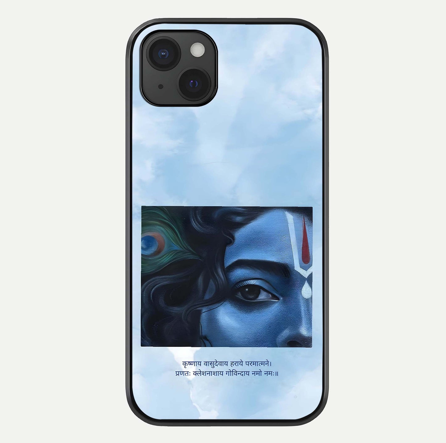 Spiritual Krishna Glass Case For iPhone 15 Plus by Custom World