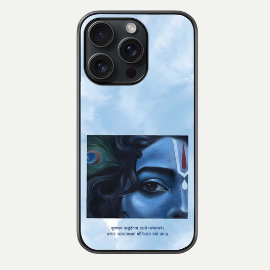 Spiritual Krishna Glass Case For iPhone 15 Pro by Custom World