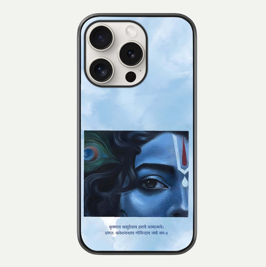 Spiritual Krishna Glass Case For iPhone 15 Pro Max by Custom World