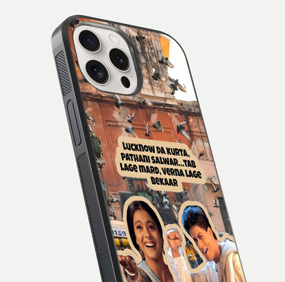 Desi Retro Vibes Glass Case for iPhone 15 Pro Max close-up highlighting retro color palette and reflection glow